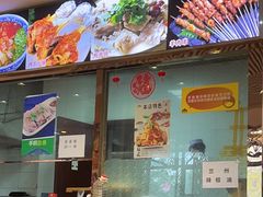 -尹兰楼西北风情餐厅(嘉定店)