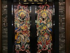 -粤凤佬