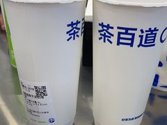 -茶百道(大兴绿地缤纷城店)