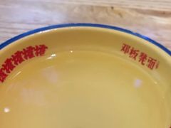 -十八梯邓凳面(大坪正街店)