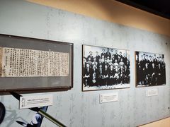 -上海蔡元培故居陈列馆