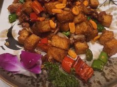 -阿露佳·舌尖上的安吉菜