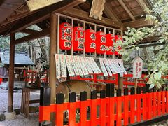 -野宫神社