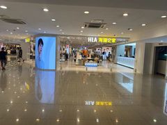 -海澜之家(总部展厅店)