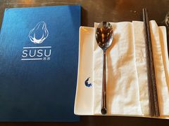 -SUSU·苏苏(四合院创始店)