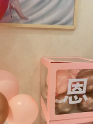 -薇兰专业脱毛连锁机构