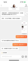 点击看大图 -北京明德医院