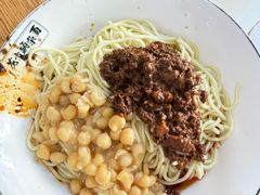 -花市豌杂面(民生路店)