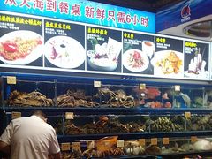 -鹊华居·地道鲁菜·海鲜·融合味(大明湖店)