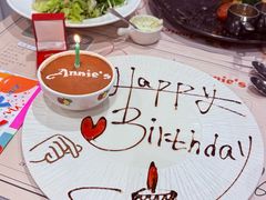-安妮意大利餐厅(丽都店)