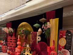 -豪廷轩中餐厅·特色云南菜(温德姆至尊豪廷大酒店)
