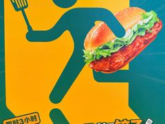 -麦当劳(新王府井店)