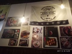 -小条食堂(三坊七巷店)