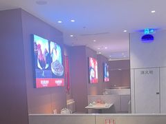 -北大荒人•新东北菜(青岛银座店)