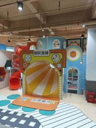 -反弹蹦床公园·运动乐园·团建·亲子派对(深圳观澜湖店)