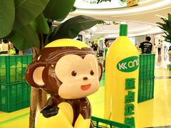 -KK ONE(京基滨河时代店)