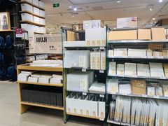 -MUJI无印良品(西湖银泰城店)