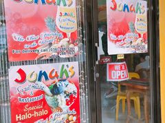 -Jonah's Fruit Shake & Snack Bar