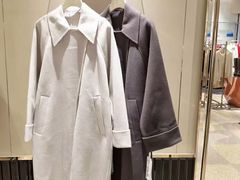 -伊势丹(现代城店)