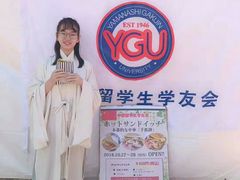 -成都濑川外国语学校