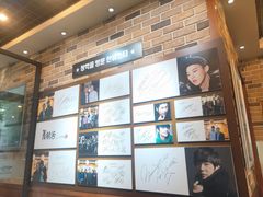 -青鹤谷(苏州店)