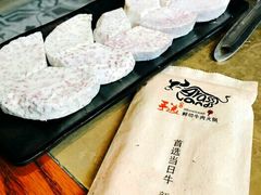 -手选潮汕鲜活牛肉火锅(二七广场店)