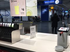 -宜家家居(哈尔滨商场店)