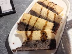 -探鱼·鲜青椒爽麻烤鱼(天一广场店)