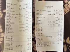 -宫廷糕点铺(双林中横路店)