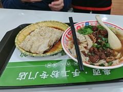 -吴一川牛腩粉(西村店)
