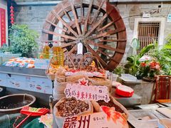 -客家大院·非遗赣南客家菜(郁孤台店)