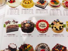 -烘焙町面包店(北新桥店)