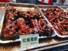 -浔蹄(南浔总店)