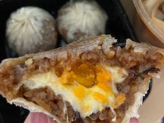 芝士蛋黄烧麦-217笋干馄饨