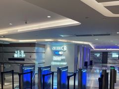 -英皇电影城(英皇集团中心IMAX店)