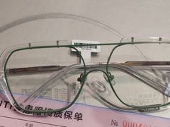 -BUTF美惠眼镜(天通苑万优汇店)