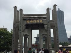 -运河游船(武林门码头)