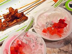 -淘蛙(广州星寰国际商业中心店)