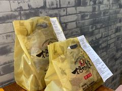 -奶奶的美食(爱琴海店)