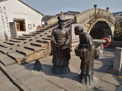 -绍兴书圣故里景区