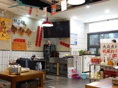 -黔有有贵州酸汤夺夺粉火锅(五味十字店)