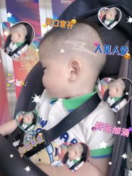 -星童Star.Kids儿童理发&理胎发(美罗店)