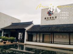 -嘉定博物馆