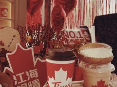 -Tims天好咖啡(北大街万象城店)