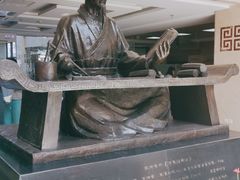 -中国中医科学院西苑医院(本部)