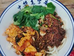 -老白家面馆(测绘东路总店)