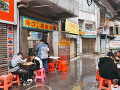 -小李腌粉(东海店)