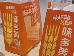 -味多美蛋糕(亚非大厦店)