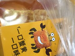 -艾拉米苏蛋糕坊(天津街店)