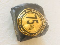 75%黑鱼子酱黑巧克力-VENCHI 闻绮(上海佛罗伦萨小镇店)